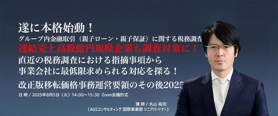 top_mainimg72.jpg