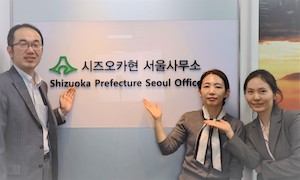 2021年ソウル事務所