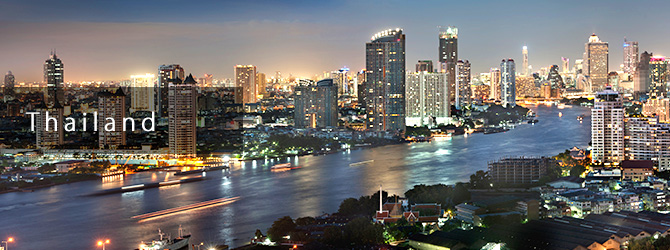 タイ（バンコク）ビジネスサポートデスク